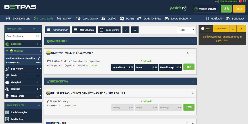 Cevrimsiz Bonus Nedir